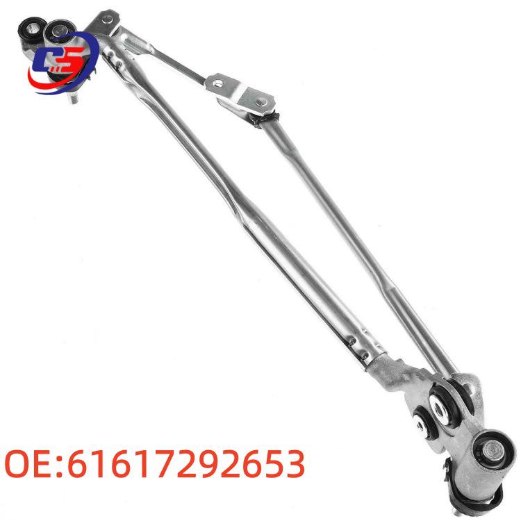 BMW X5 Wiper Motor 2012-2018 (German Model) - Part No. 61617292653 Available for International Shipping 61617292653