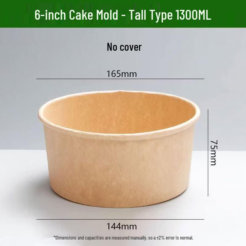 Disposable Oven-Safe Chiffon Cake Paper Molds