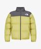 Nj1Dr63R White Label Novelty Nuptse Down Jacket (Rds) Mustard
