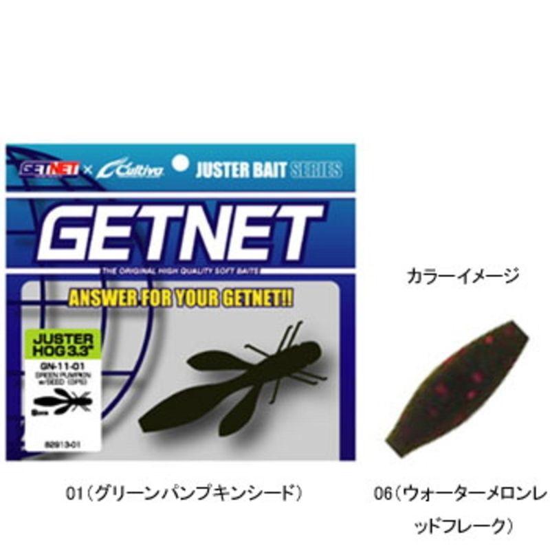 Used [Owner needle] Juster Hog GN-11 06 Watermelon Red Flake 3.3 inch
