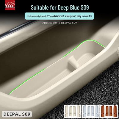 Changan Deepal S09 Auto Tür Aufbewahrungsbox & Rillenmatte Zubehör