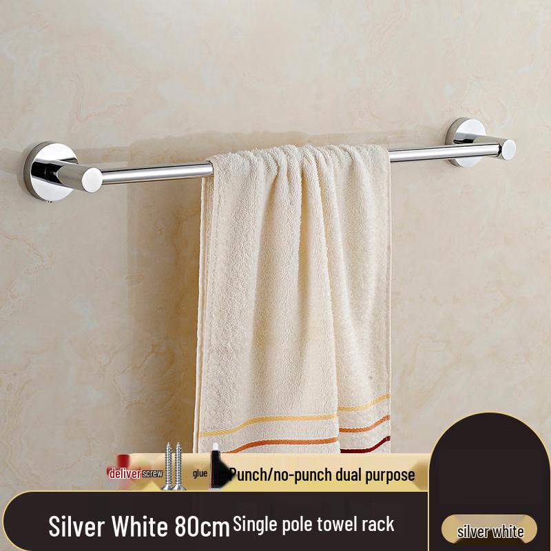 

cmaos Stainless Steel Wall-Mounted Towel Rack with Storage