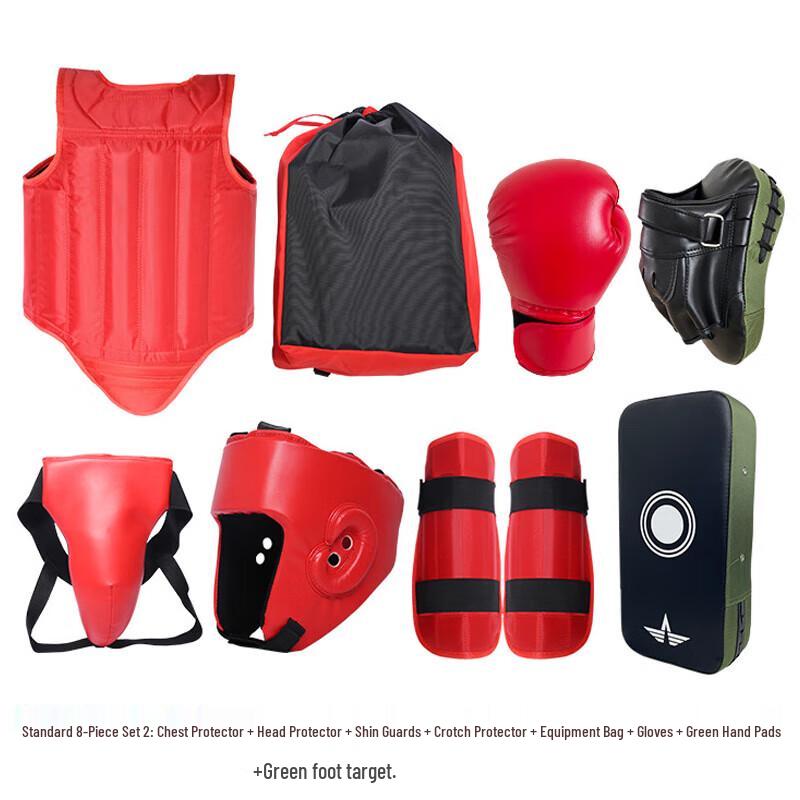 Shuangan Double-Layer Boxing & Combat Protective Gear Set
