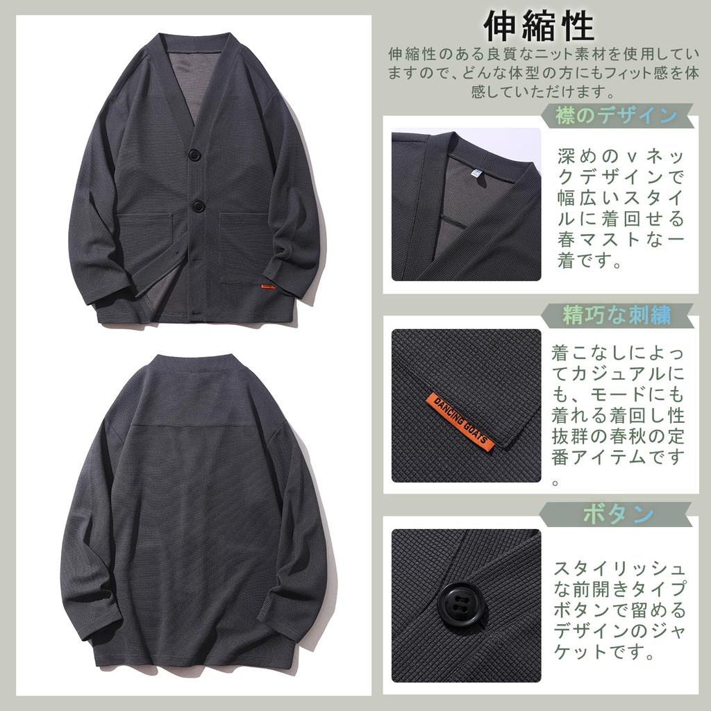 Fleece Open Large Knit Cold [Metakey] Herren Strickjacke, Business, Gefüttert, Vorderseite, Größe, Casual, Waschbar, Pullover, Schutz, Herbst/Winter, Strick, Warm,