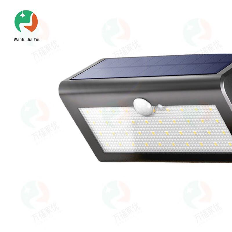 Solar LED Motion Sensor Outdoor Wall Lamp