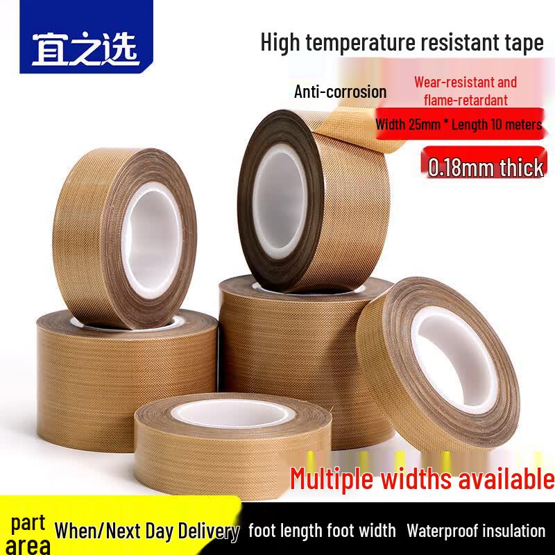 YIZHIXUAN High-Temperature Teflon Insulating Tape 25mm x 10m коричневый