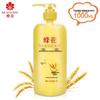 Fenghua Wheat Protein & Silk Peptide Conditioner Set, 2x1L