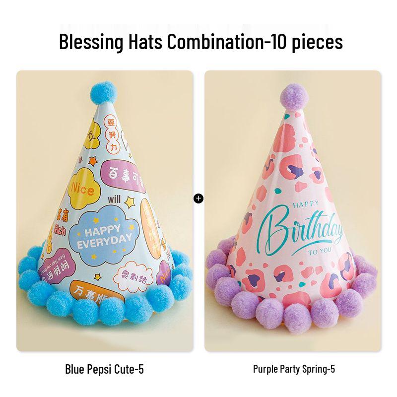 Creative Birthday Cake Pom-Pom Party Hat for Kids & Adults