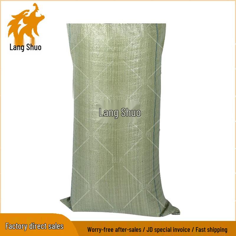 Langshuo Heavy-Duty Waterproof Woven Sacks