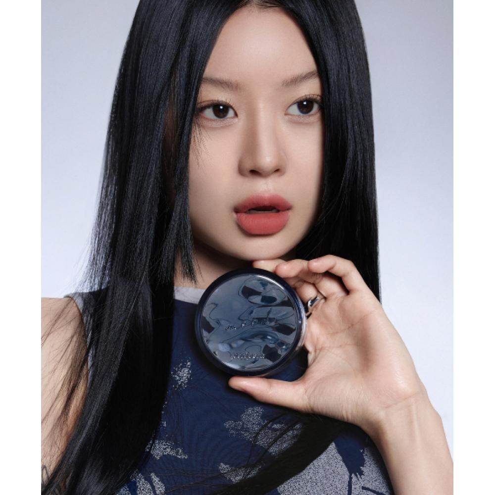 Peripera Mood Fit Cover Cushion Mpn