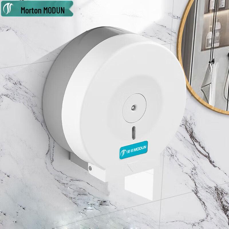 MODUN Wall-Mounted Large Roll Toilet Paper Holder