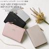 Naru Bifold Large Coin Card Suitable for Adults and Girls Women's Wallet, Compact, L-Zip, Leather, Capacity, Thin, Lightweight, Purse, Holder, Simple,
