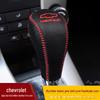 Chevrolet Cruze 09-14 Universal Gear & Handbrake Cover Set (Automatic)