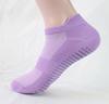4 Paar Damen Yoga Socken Sport Anti-Rutsch Silikon Fitness Professionelles Training Laufen Pilates Schützende Ferse Ohr Kurze Socken