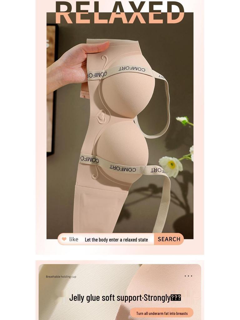 Push Up Bra: Seamless, Side Support, Adjustable Straps, Anti-Sagging, for Small Busts