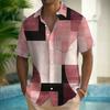 Men's geometric color block patchwork shirt Button shirt Short-sleeved fashion casual summer lapel 3D printing with pocket shirt