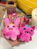 Fuggler Baby Pinkles Series Plush  Genuine Soft Keychain Toy Cute Collectible Funny Ugly Monster Pendant Bag Charm Gift