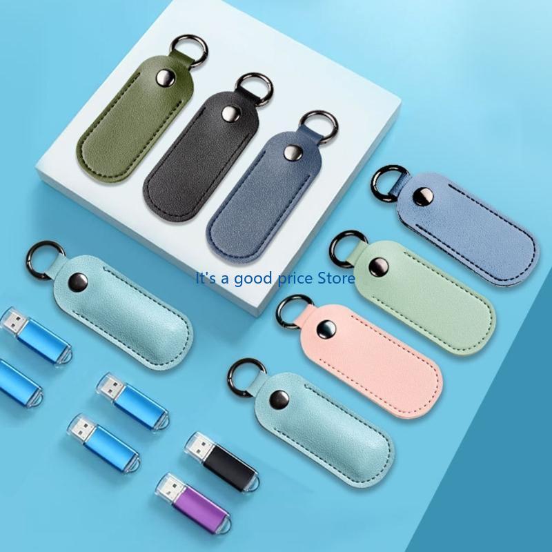 USB Flash Drive Case Microfiber Leather Dust Protective Cover with Metal Closure Keychain Optional Color