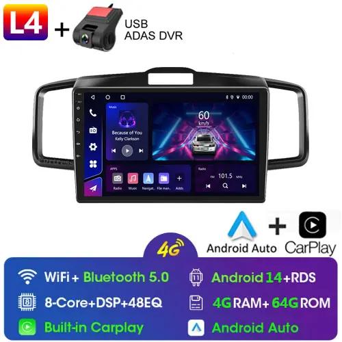 4G CarPlay For Honda Freed 1 Spike 2008-2016 Android14 Radio Screen Car Multimedia Video Player 2din Navigation Head Unit