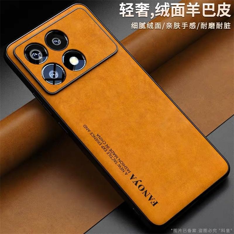 Case For Poco F6 Pro Case Luxury Leather Back Cover For Xiaomi Poco F6Pro 5G Redmi K70 Camera Protect Silicone Shockproof Bumper