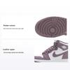 Air 1 Retro High OG GS Mauve Kids Sneakers Purple White Sky-J-Mauve FD1437-105