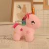 Cute Unicorn Plush Doll Schoolbag Pony Pendant Toy Doll Children's Doll Girl Pink Pendant