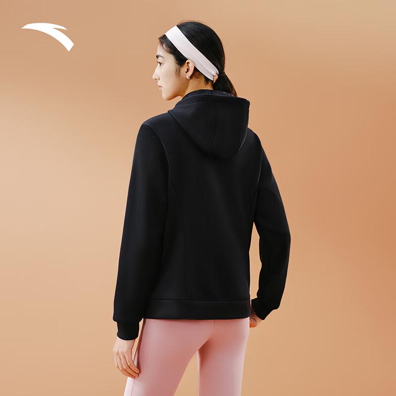 Anta Women's Easy-Care Winter Warm Hooded Sport Cardigan