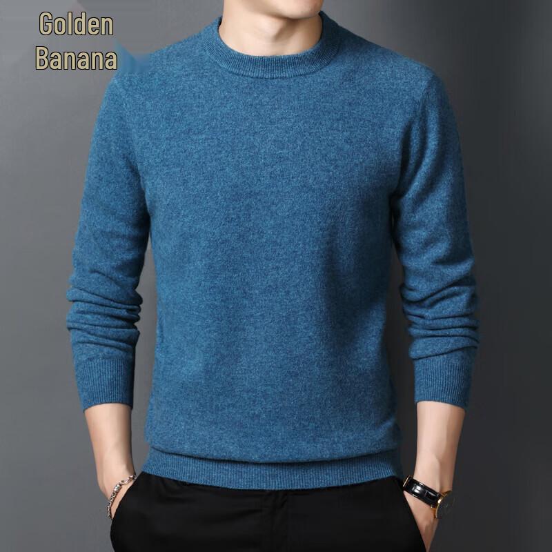 Jinju Men's 100% Pure Wool Round Neck Pullover Sweater