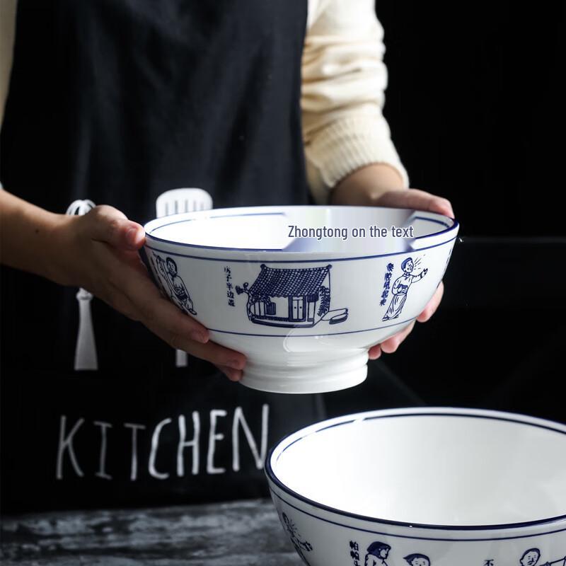Large Ceramic Noodle Bowl