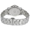 Tissot T Wave Silver Dial Ladies waTch T112.210.11.031.00
