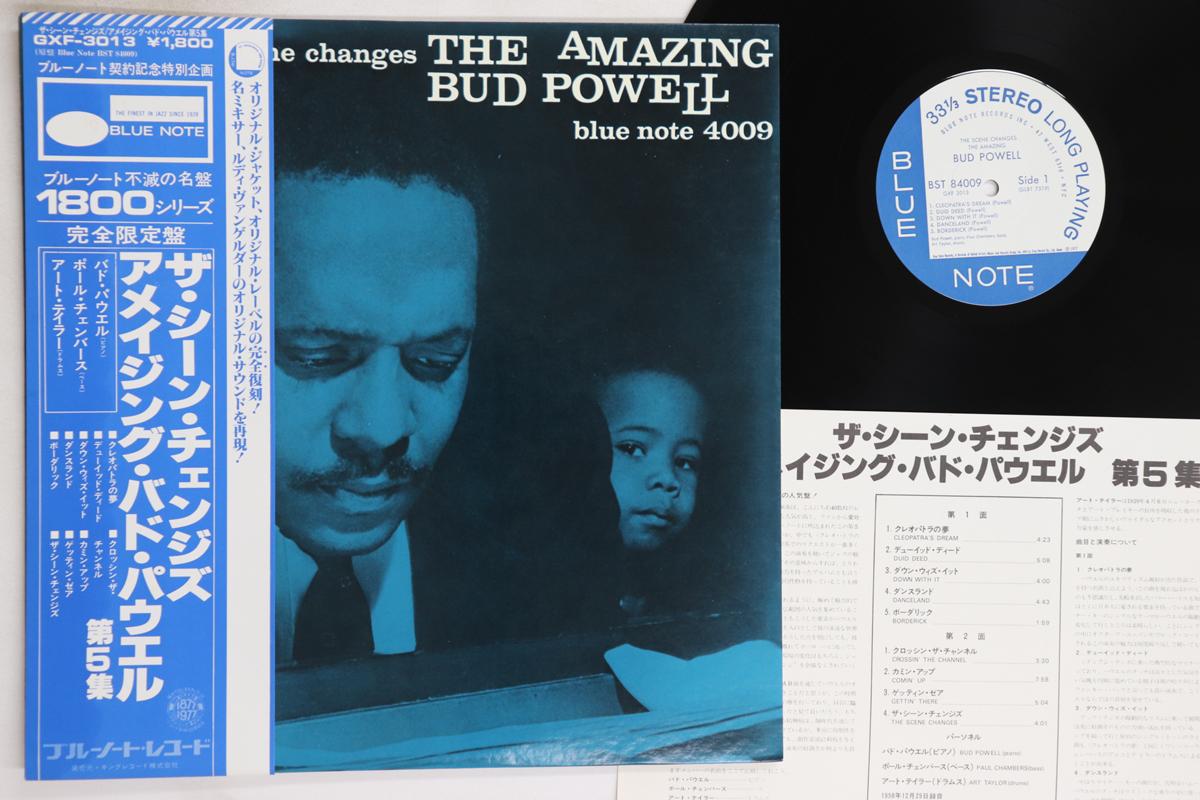 

LP Record BUD POWELL - Scene Changes Vol. 5 GXF3013BST84009 BLUE NOTE 1977 Japan Obi Jazz Used