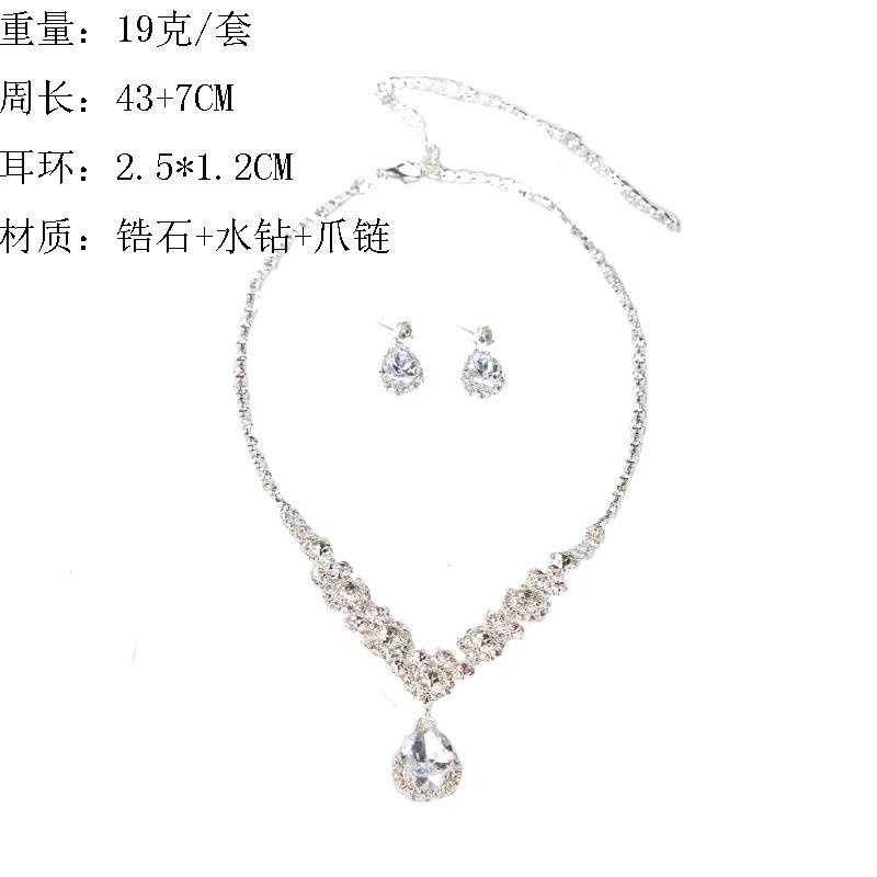 Rhinestone Zircon Necklace Earrings Set Water Drop Women'S Fashion Jewelry Accessories