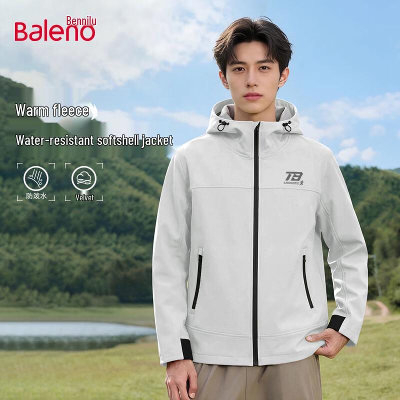 Baleno Men s Hooded Softshell Jacket L