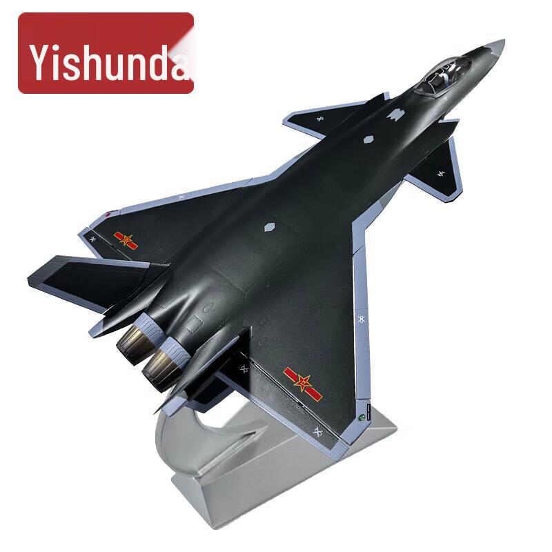 Yishunda J-20 Fighter Jet Model