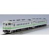 TOMYTEC TOMIX N Gauge JR Kiha 40 1700 Series M Diesel Car Model Train 7435