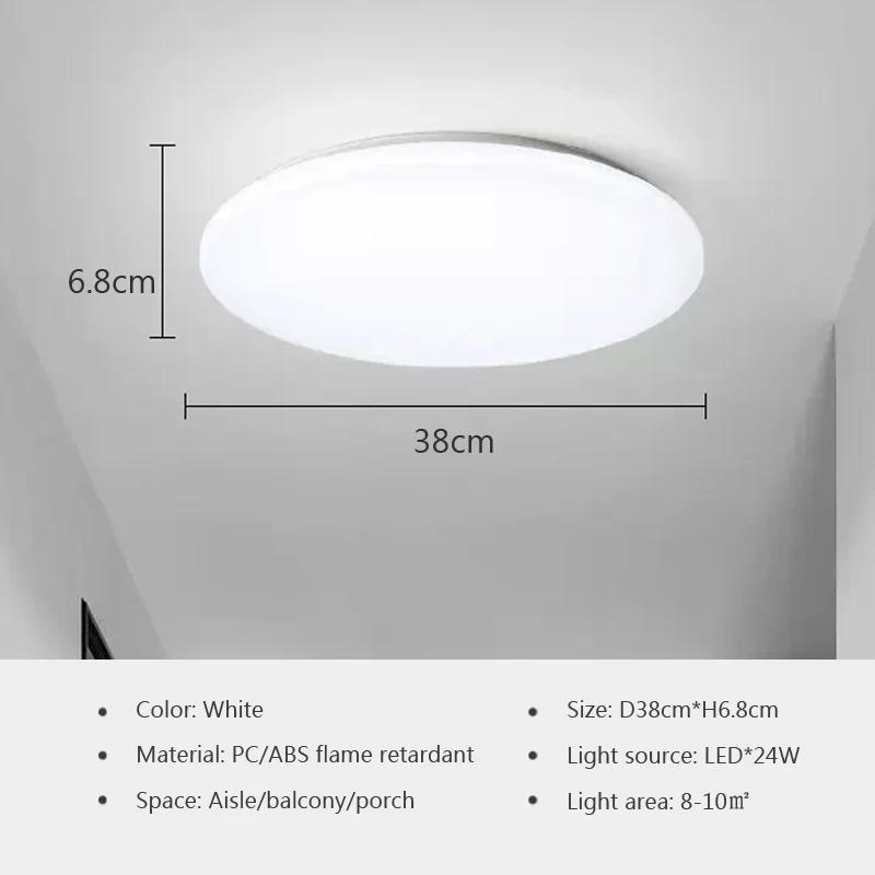 Nordische Runde Deckenleuchte für Schlafzimmer Wohnzimmer Küche Flur Gang Balkon Deckenleuchte Heimdekoration Beleuchtungskörper