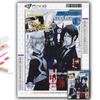5D Diy Diamond Painting Anime Black Butler Cross Stitch Full Diamond Embroidery Mosaic