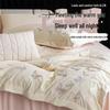 G5Z Luxurious Winter Fleece Bedding Set - Double-Sided Four-Piece: Bed Sheet, Duvet Cover, Flannel Coral Fleece