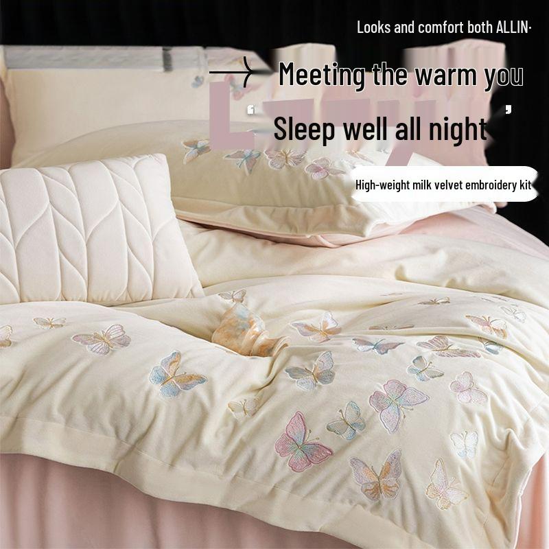 G5Z Luxurious Winter Fleece Bedding Set - Double-Sided Four-Piece: Bed Sheet, Duvet Cover, Flannel Coral Fleece