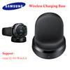 Samsung Gear S3/S2 Frontier Saat için Kablosuz Hızlı Şarj Tabanı Şarj kablosu Samsung Galaxy Watch S2/S3 46mm/42mm Şarj