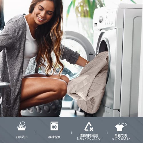 TAOCOCO Sofa Pad, Sofa Cover, Multi-Purpose Cover, Waterproof, Reversible, Dog and Cat Protection, Hair-Resistant, Dustproof, Stain-Resistant, Scratch