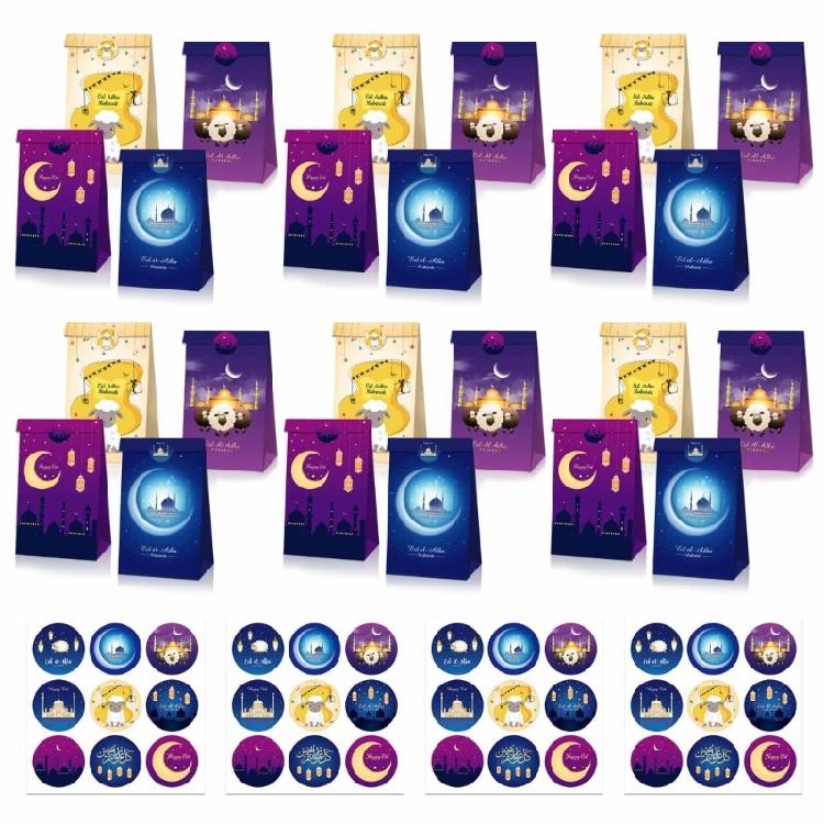 Eid Mubarak Goodie Bag Ramadan Party Treat Box Eid Mubarak Gift Wrapping Sticker