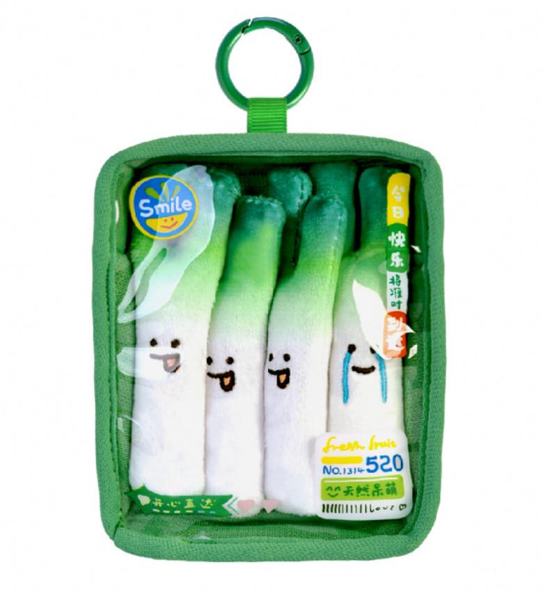 Vegetable Cute Cartoon And Fruit Platter Plush Toy Pendant For Bag Decoration