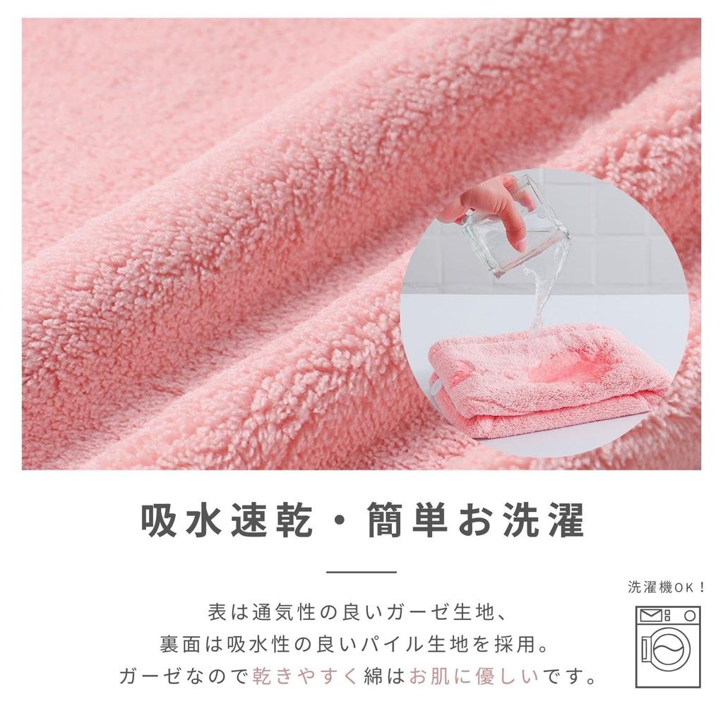 YUKIRA Wearable Bath Towel Robe Wrap for Women, Quick-Dry Microfiber Absorbent Bathrobe with Hair Drying Cap, Lightweight for Gym Pool Bath, Pink
