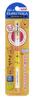 Mitsubishi Pencil Kurutoga Collection Mechanical Pencil Winnie the Pooh Face 0.3mm
