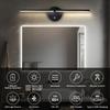Rechargeable LED Wall Lamp for Bathroom, Bedroom, or Living Room