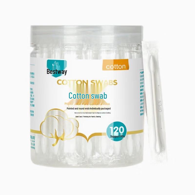 Haishi Hainuo Double-Headed Cotton Swabs