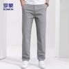 Romon Men's Versatile Straight-Leg Casual Pants DS26