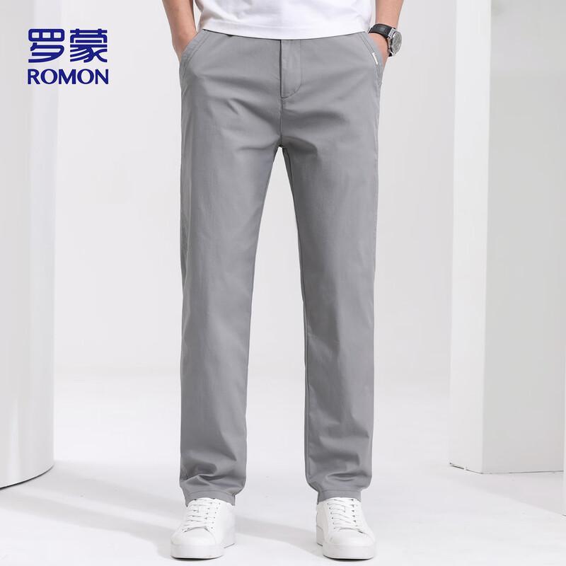 Romon Men's Versatile Straight-Leg Casual Pants DS26