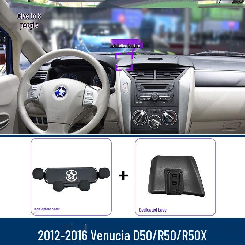 Car Air Vent Phone Holder for Venucia D50/R50/R50X Models